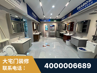 天津-企业展示图
