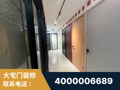 天津-企业展示图